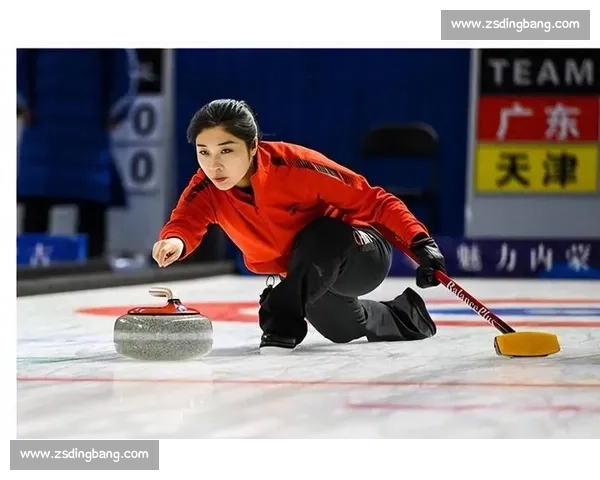 全面解析冰壶比赛规则策略技巧与得分判定新手到进阶实战理解指南