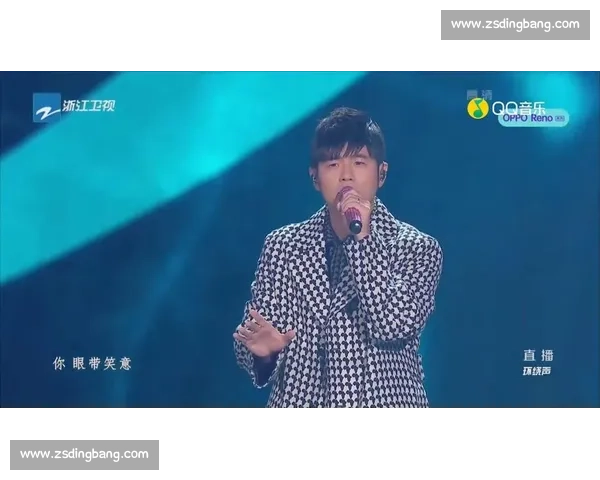 周杰伦携手各路明星激烈角逐全能音乐才艺大赛精彩瞬间解析