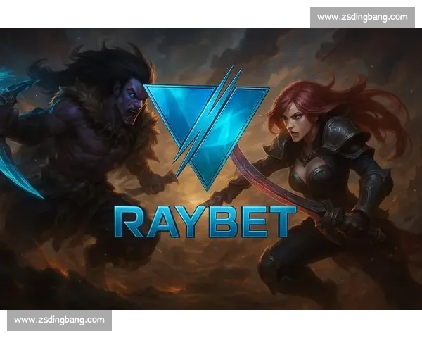 如何科学合理地押注LOL比赛提高获胜几率及技巧分析