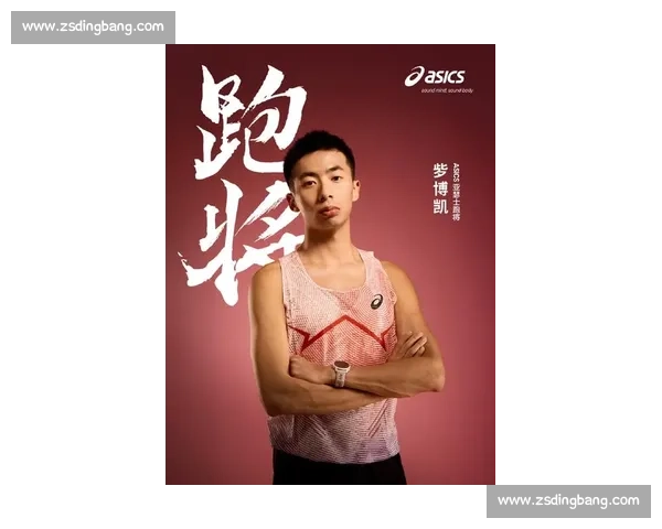 杨茁勇夺冠军展现非凡实力 引领赛事新潮流成焦点人物