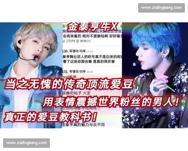 曹亚光精彩比赛瞬间全记录震撼表现引发热议